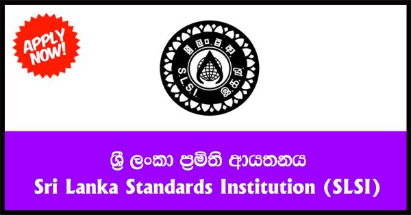 Diploma in Food Quality Management - Sri Lanka Standards Institution ...